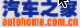autohome_logo.png