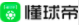 allfootball_logo.png