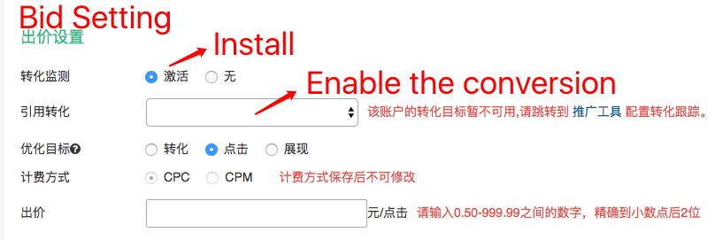 Toutiao_7.png