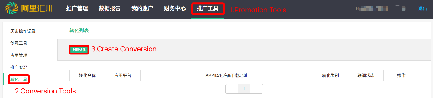 Toutiao_4.png