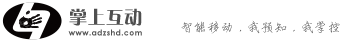 adzshd.png