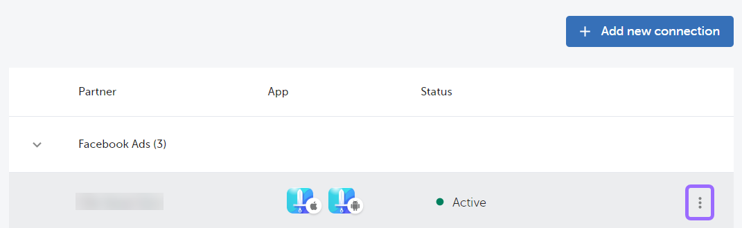 partner-integration-side-menu.png