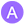 A.png