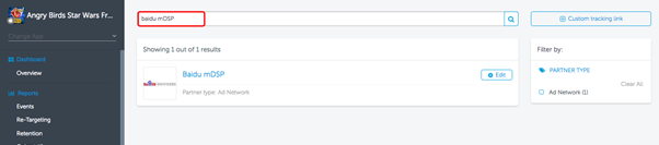 bba_n2.png
