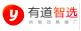 youdaozhixuan.logo.png