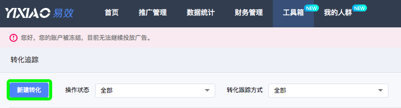 netease1.png
