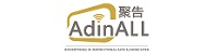 adinall.logo.png