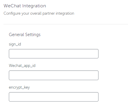 wechat-integration-general-settings.png