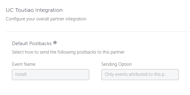 uc-toutiao-integration.png
