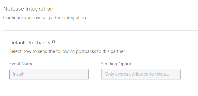 netease-default-postback.png