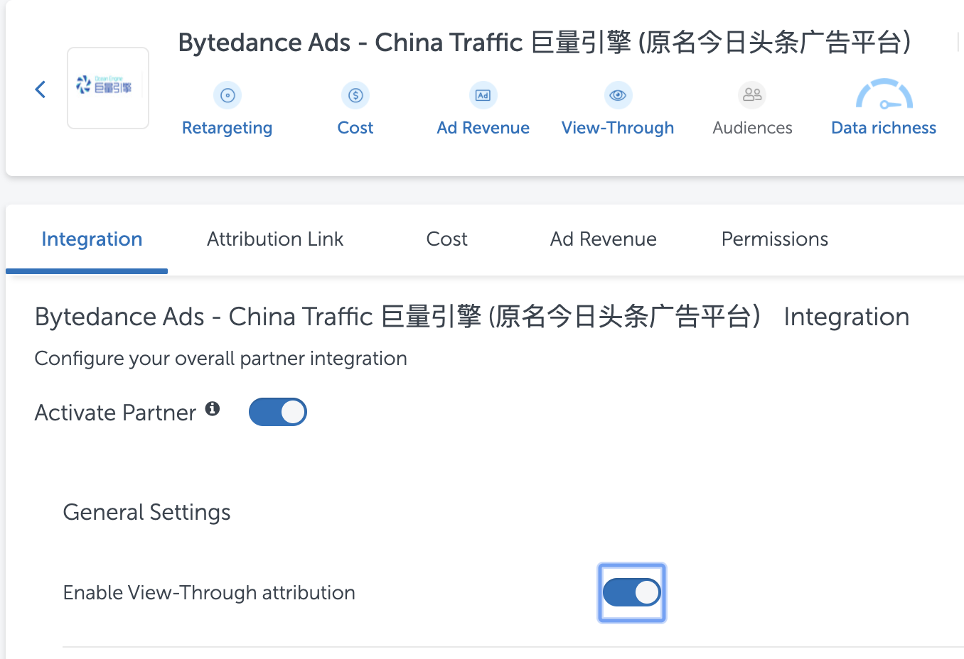 巨量引擎广告归因配置 Bytedance Ads Configuration Appsflyer Support