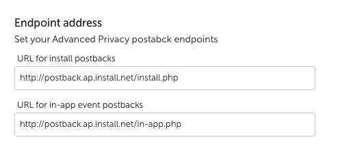 postback-management-enter-endpoint_en-us.png