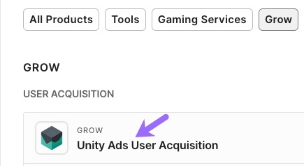 Идентификатор организации: Unity, шаг 2, обрезанное изображение.jpg