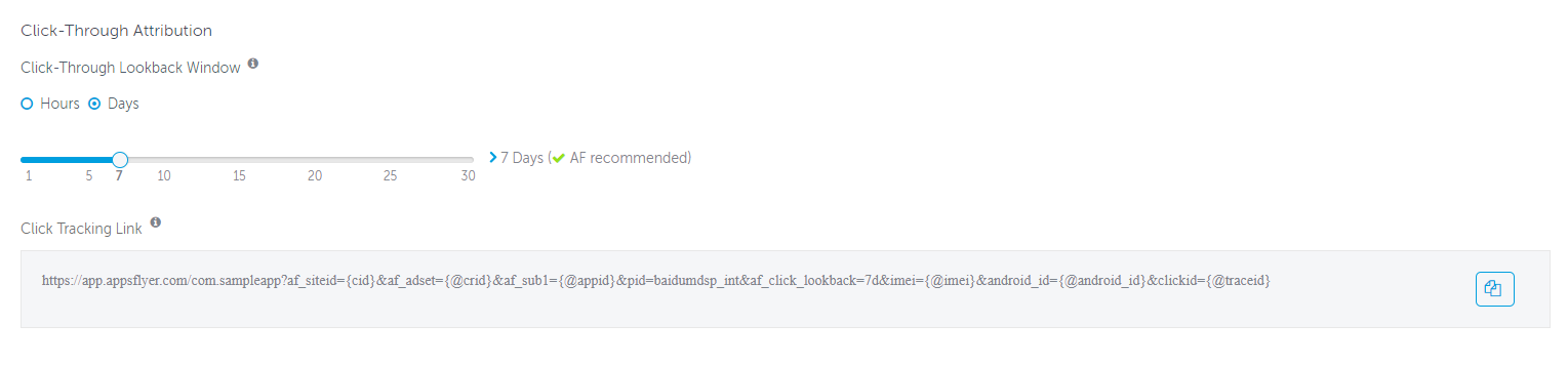baidu-mdsp-click-through.png